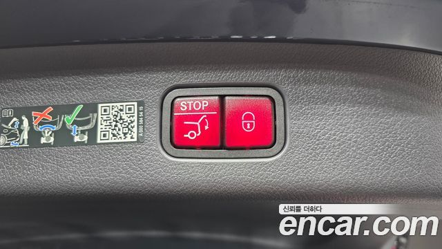 Mercedes-Benz GLC-Class 2024 — photo 21