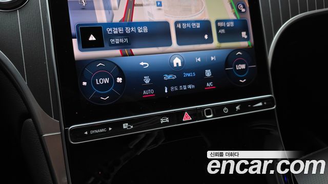 Mercedes-Benz GLC-Class 2024 — photo 31