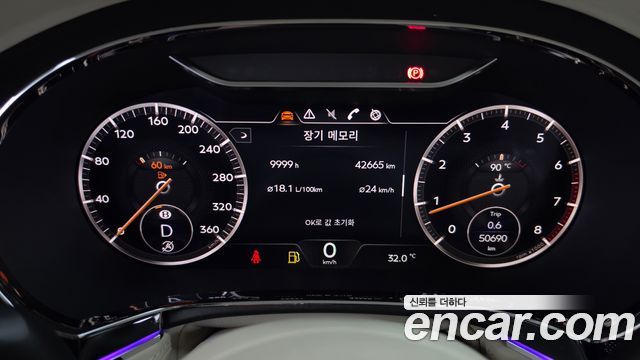 Bentley Continental 2019 — photo 8