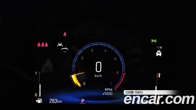 Chevrolet Korea Trax 2024 — photo 11