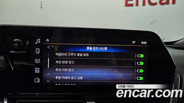 Chevrolet Korea Trax 2024 — photo 32
