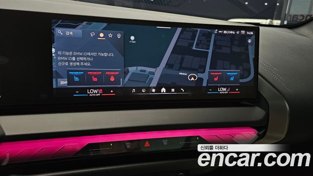 BMW X3 2025 — photo 20