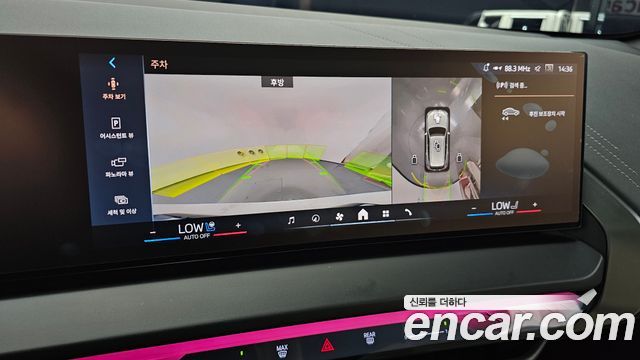 BMW X3 2025 — photo 21