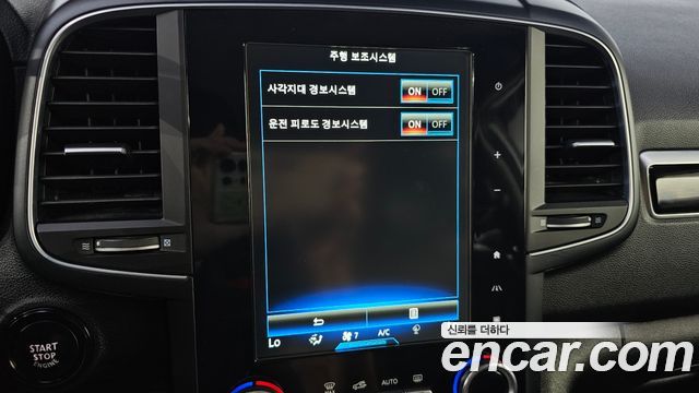 Renault Korea QM6 2017 — photo 29