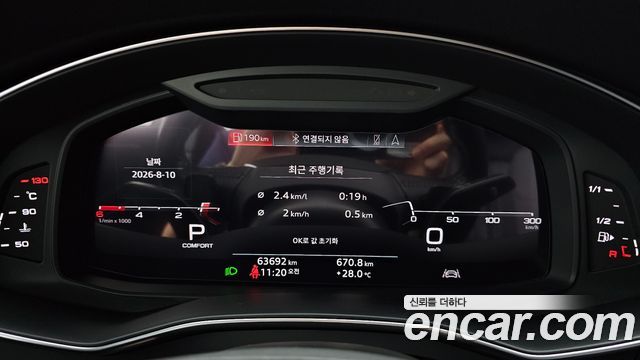 Audi A6 2020 — photo 11