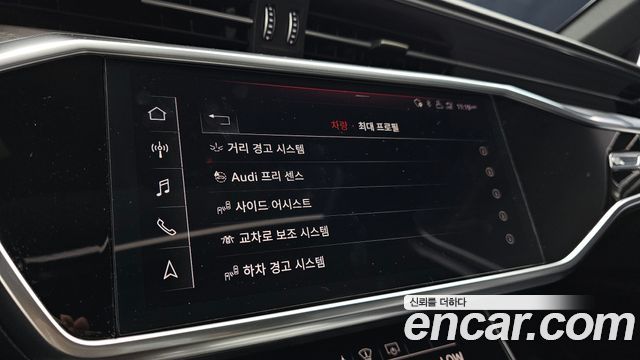 Audi A6 2020 — photo 21
