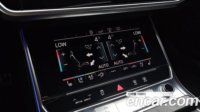 Audi A6 2020 — photo 23