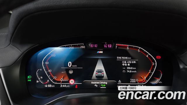 BMW X3 2022 — photo 11