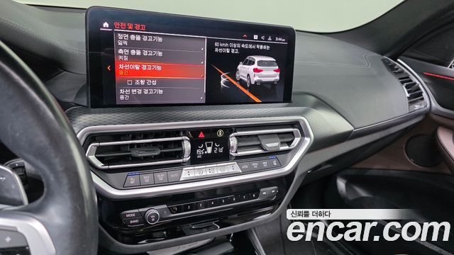 BMW X3 2022 — photo 21