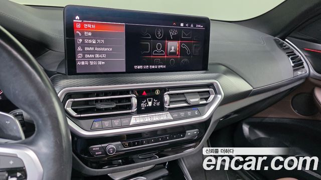 BMW X3 2022 — photo 22