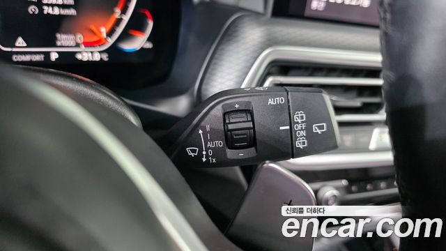 BMW X3 2022 — photo 27