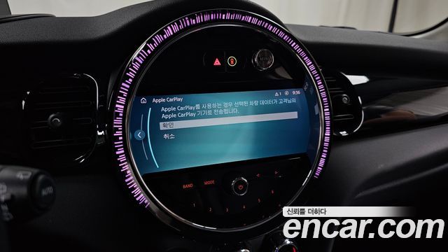 Mini Cooper 2023 — photo 23