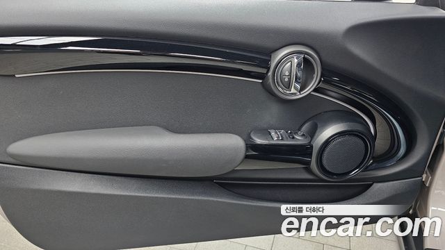 Mini Cooper 2023 — photo 14