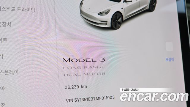 Tesla Model 3 2021 — photo 11
