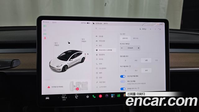 Tesla Model 3 2021 — photo 22