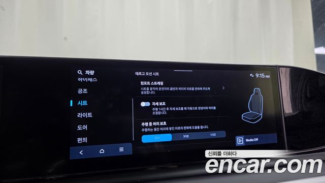 Hyundai Grandeur 2024 — photo 30