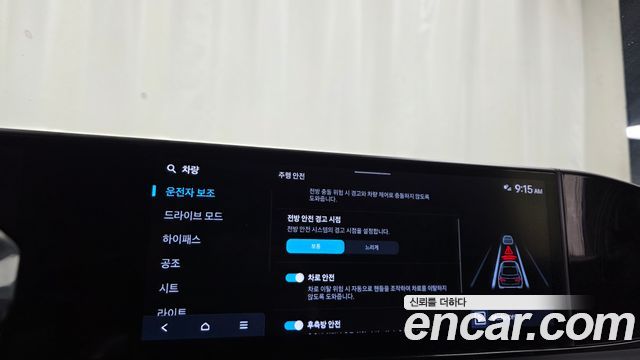 Hyundai Grandeur 2024 — photo 32