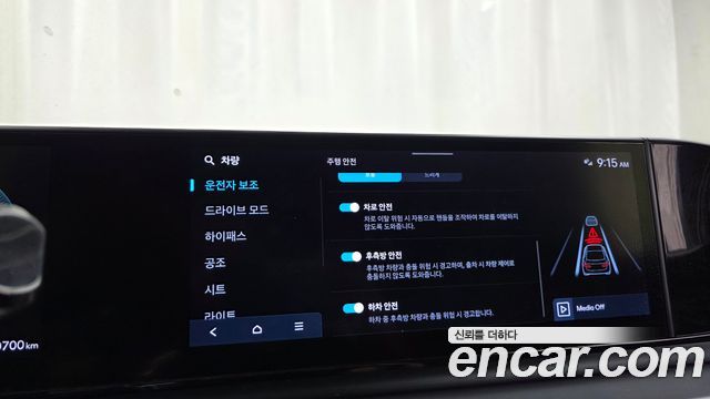 Hyundai Grandeur 2024 — photo 33