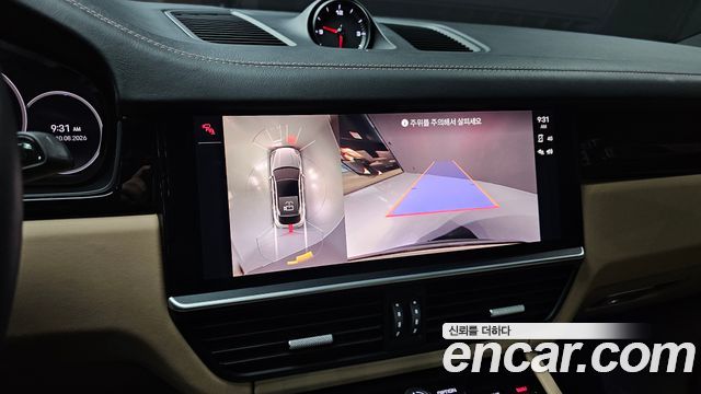 Porsche Cayenne 2023 — photo 23