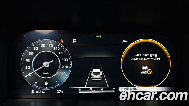 Kia Sorento 2021 — photo 8