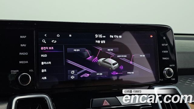 Kia Sorento 2021 — photo 17