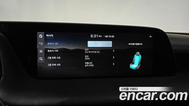 Genesis G90 2025 — photo 30