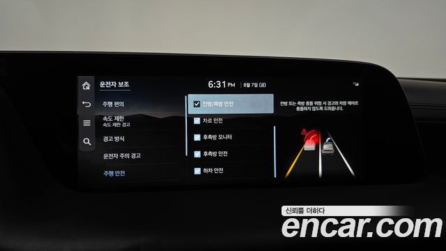 Genesis G90 2025 — photo 32