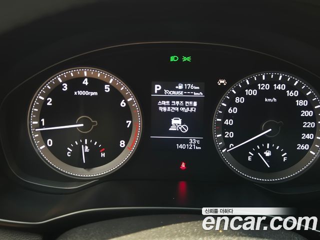 Hyundai Grandeur 2017 — photo 13