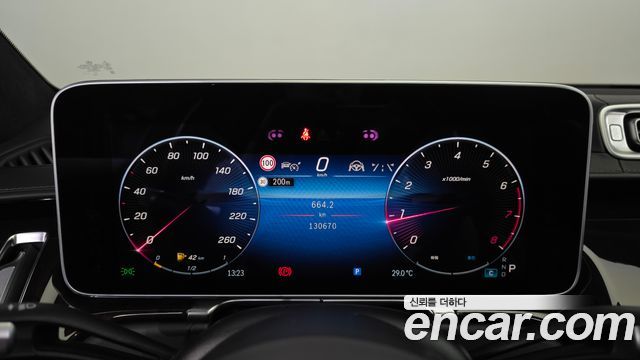 Mercedes-Benz S-Class 2021 — photo 11