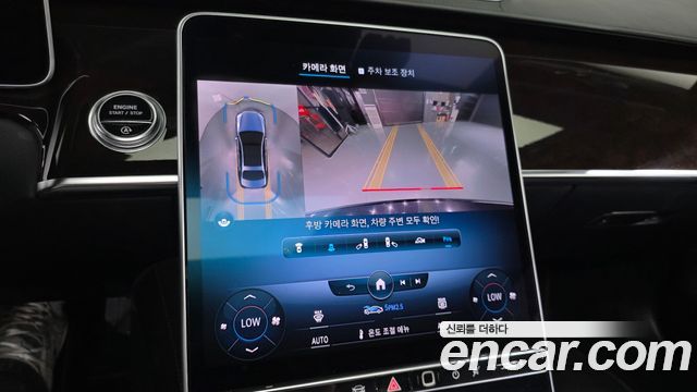 Mercedes-Benz S-Class 2021 — photo 21