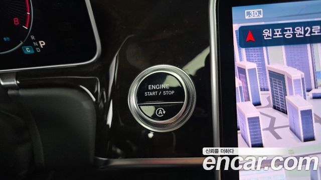 Mercedes-Benz S-Class 2021 — photo 26