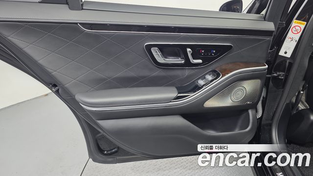 Mercedes-Benz S-Class 2021 — photo 15