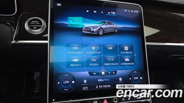 Mercedes-Benz S-Class 2021 — photo 30