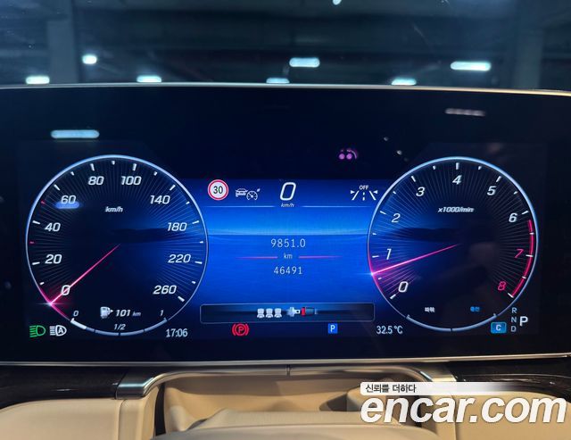 Mercedes-Benz S-Class 2021 — photo 11