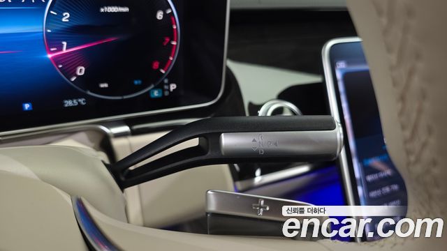 Mercedes-Benz S-Class 2021 — photo 12