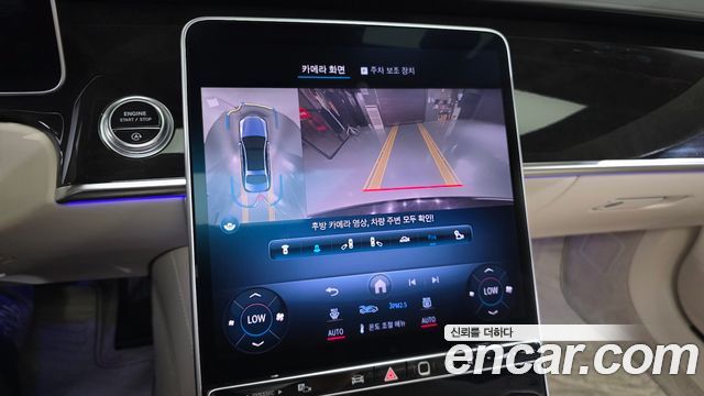 Mercedes-Benz S-Class 2021 — photo 21