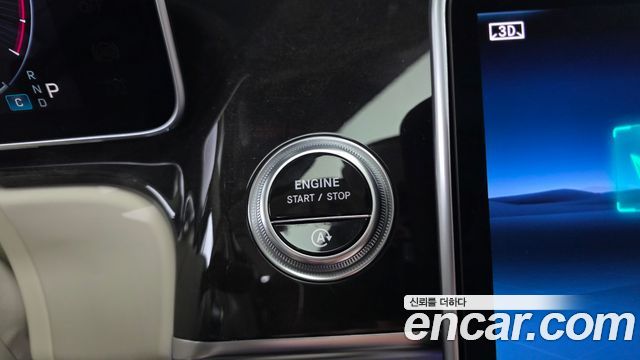 Mercedes-Benz S-Class 2021 — photo 26