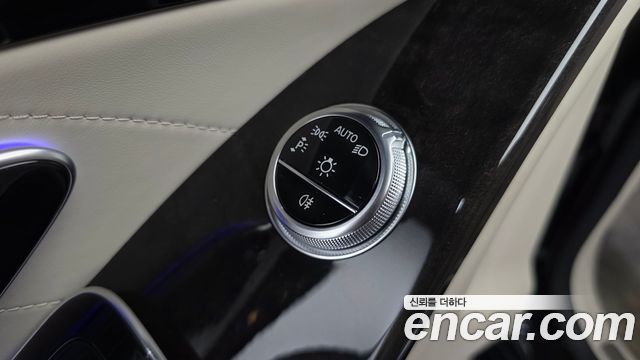 Mercedes-Benz S-Class 2021 — photo 27