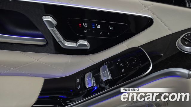 Mercedes-Benz S-Class 2021 — photo 28