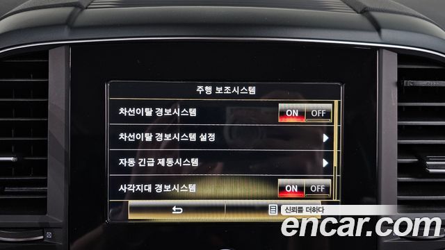 Renault Korea QM6 2020 — photo 22