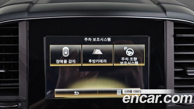 Renault Korea QM6 2020 — photo 23