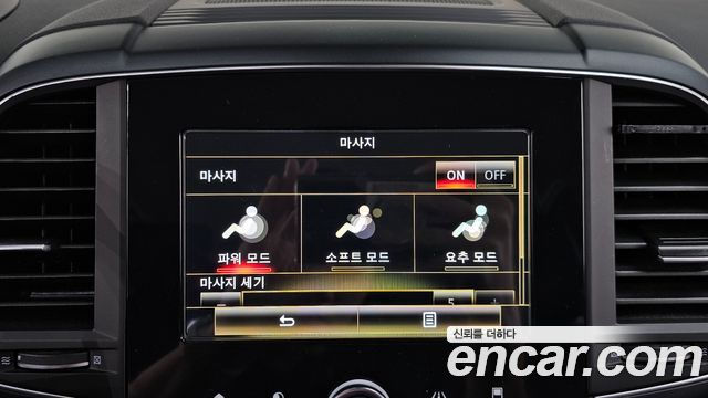 Renault Korea QM6 2020 — photo 25