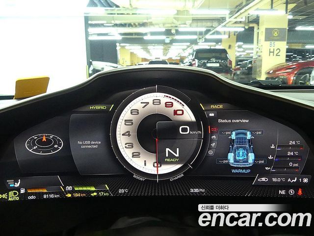 Ferrari 296 2023 — photo 8