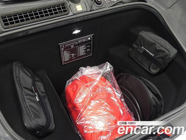 Ferrari 296 2023 — photo 9