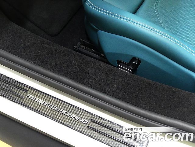 Ferrari 296 2023 — photo 17