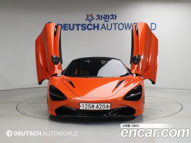 Mclaren 720S 2020 — photo 3