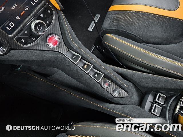 Mclaren 720S 2020 — photo 9