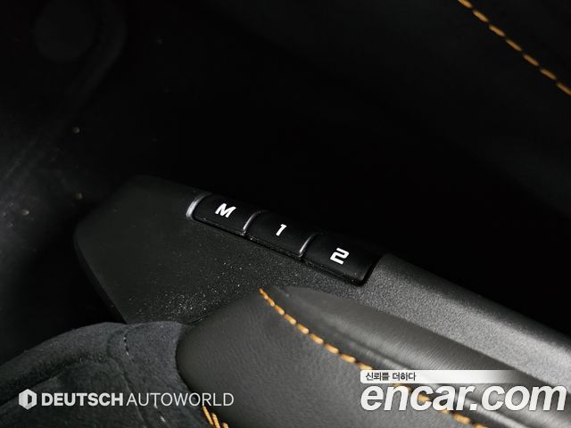 Mclaren 720S 2020 — photo 12