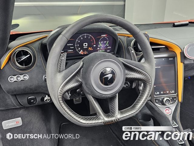 Mclaren 720S 2020 — photo 13