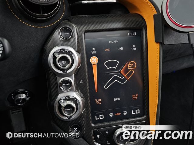 Mclaren 720S 2020 — photo 17